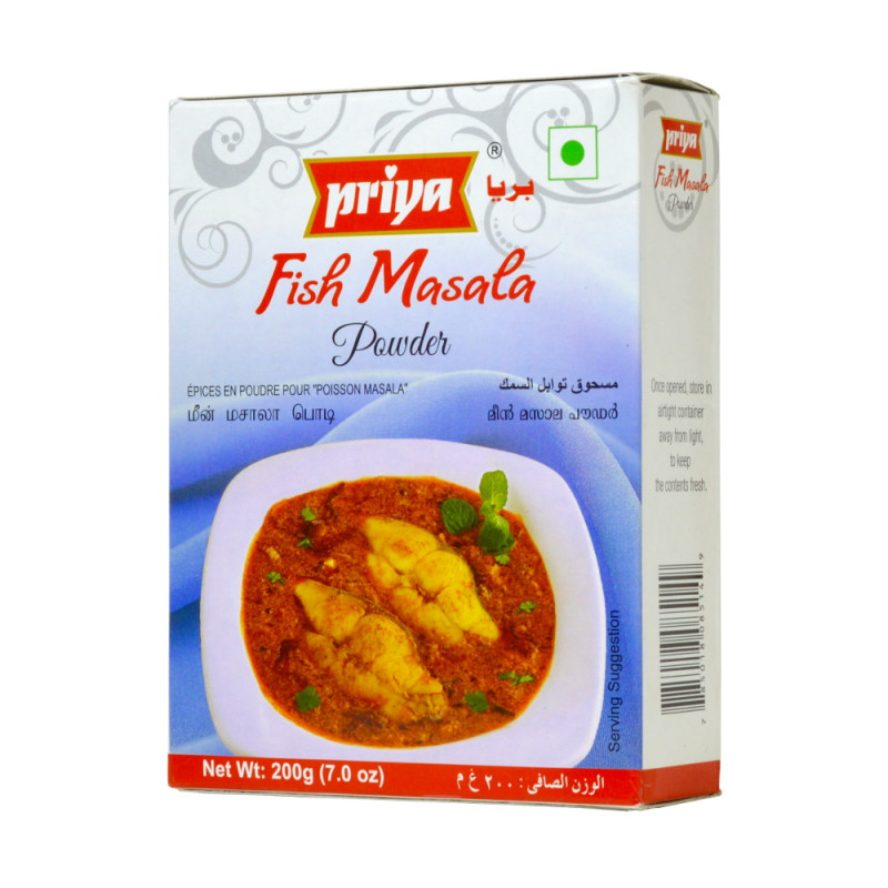 Priya Fish Curry Powder Box 200 Gm