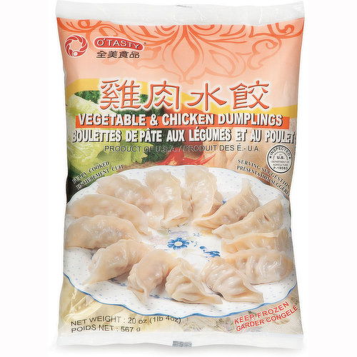 O'Tasty Vegetable Chicken Dumplings
