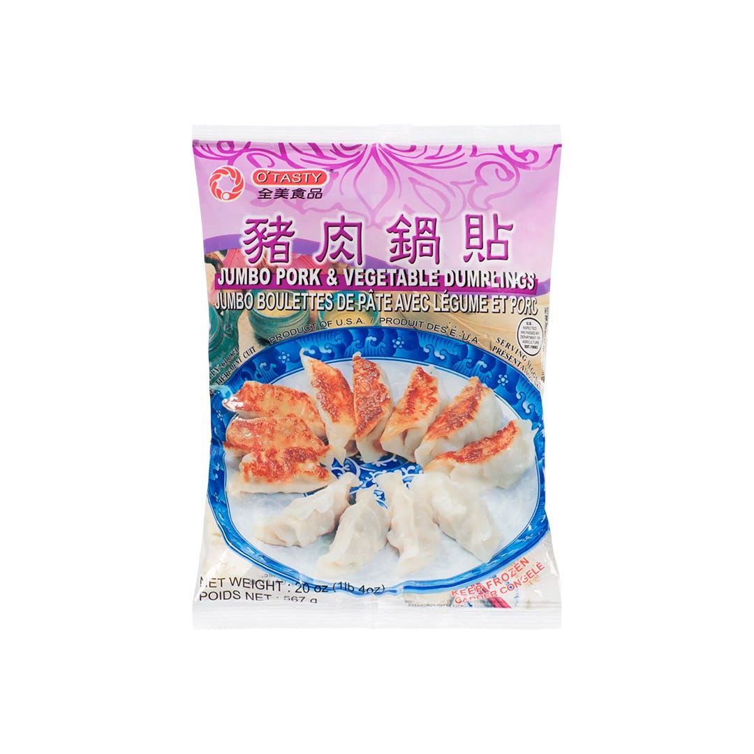 O'Tasty Jumbo Pork Vegetable Dumplings