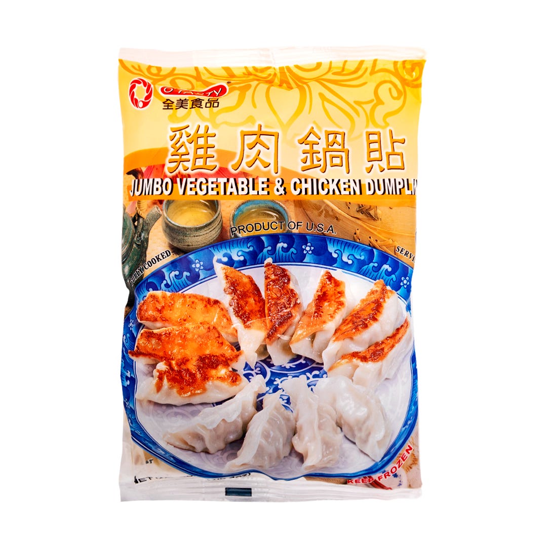 O'Tasty Dumpling, Jumbo Vegetable Chicken