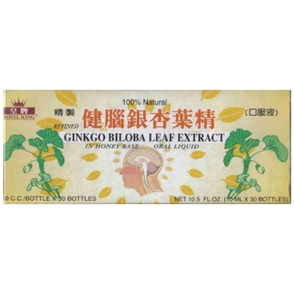 Royal King Ginkgo Biloba Leaf Extract Oral Liquid 10 Ml 30 Bottles