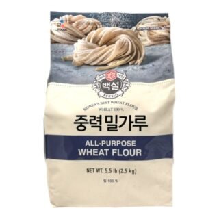 Beksul All Purpose Flour 5.5lbs(2.5kg)