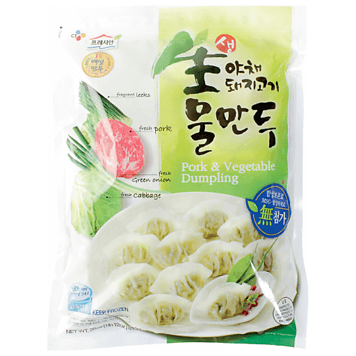 Cj Freshian Dumpling, Pork & Vegetable