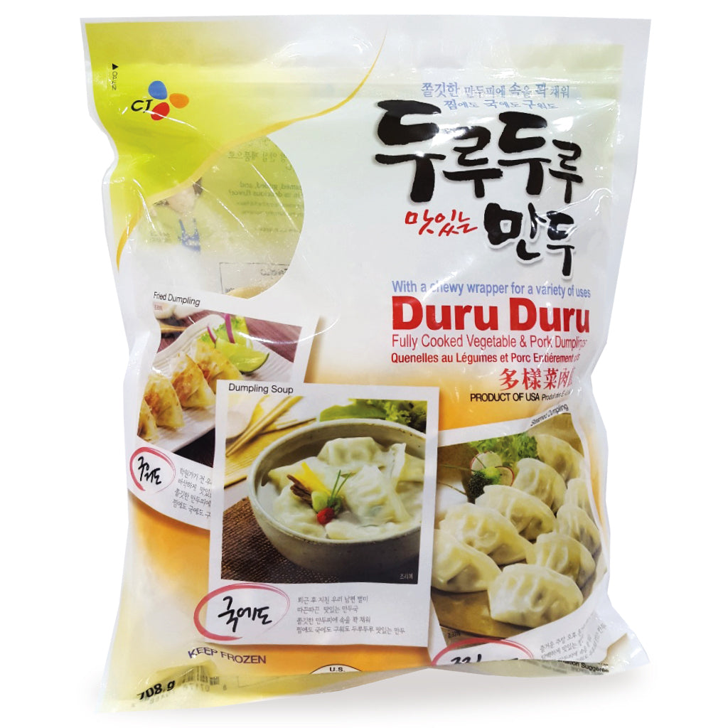 CJ Foods 708G Vegetable N Pork Dumpling