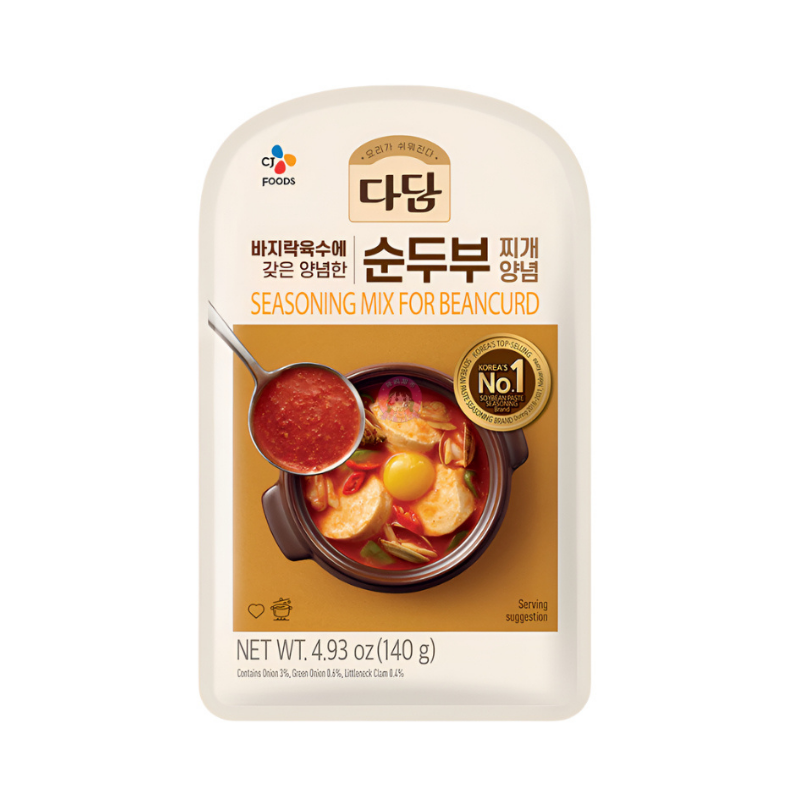 CJ Seasoning Mix For Beancurd - 140 G