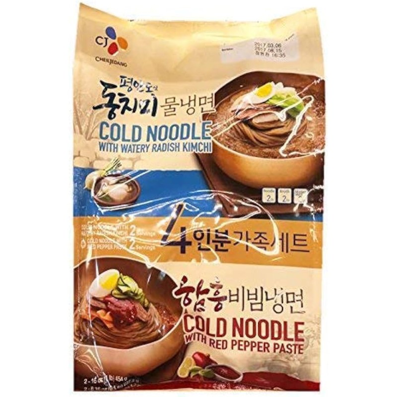 J&Y Trading CJ Foods Korean Style COld Noodle