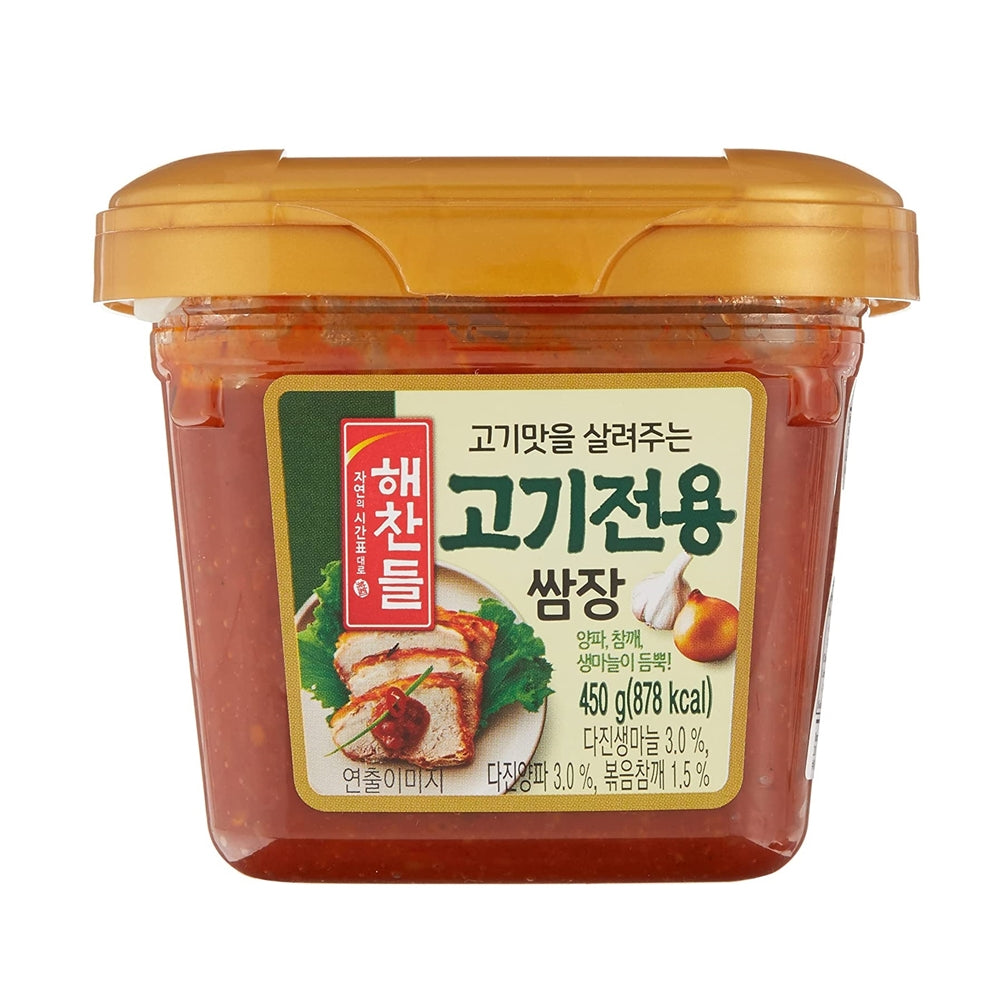 CJ Foods Inc CJ] Haechandle Ssamjang Seasoned Soybean Paste / 해찬들 쌈장 (450g)