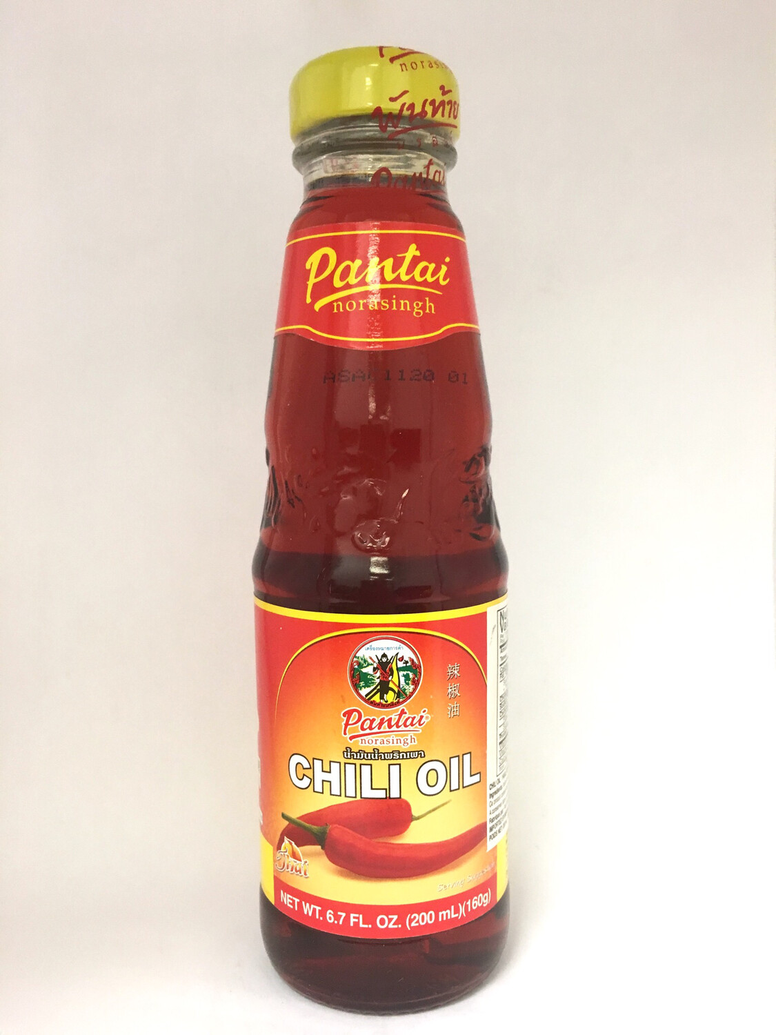 Pantai Chili Oil