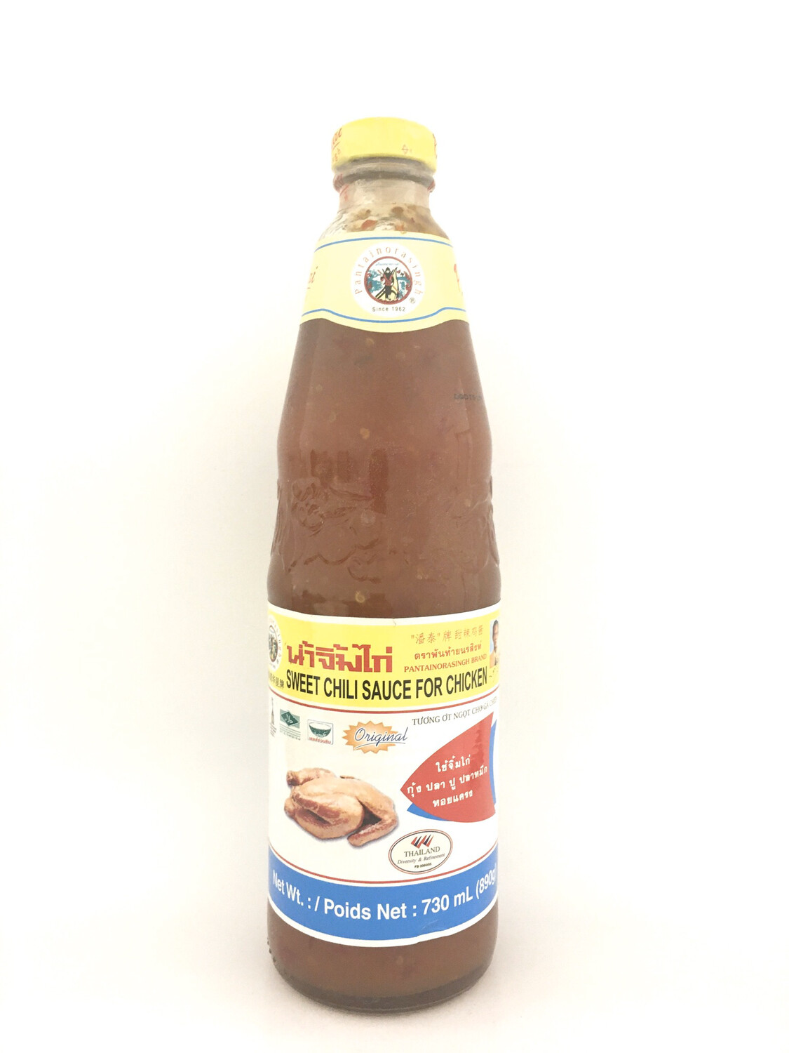 Pantai Sweet Chili Sauce For Chicken
