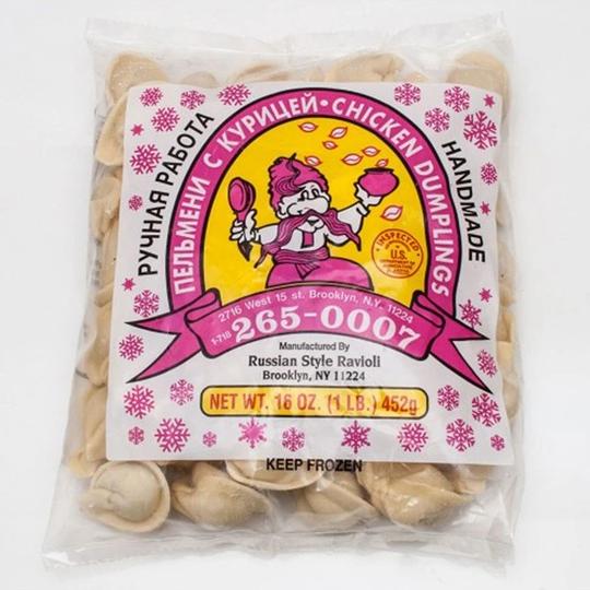 Russian Style Ravioli Dumplings With Chicken 1lb