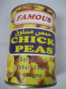 Famous Chickpeas Can 400gm