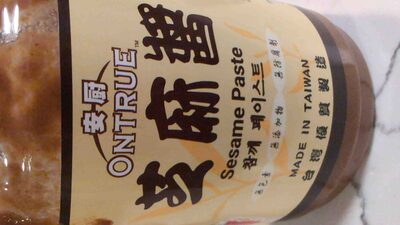 Ontrue Sesame Paste