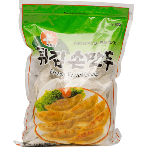 Sasum Deer Vegetable Dumpling (Mandoo)