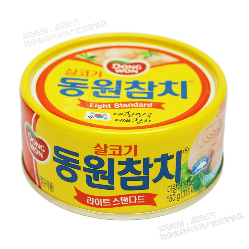 Dong Won Light Standard Captain Kim Tuna