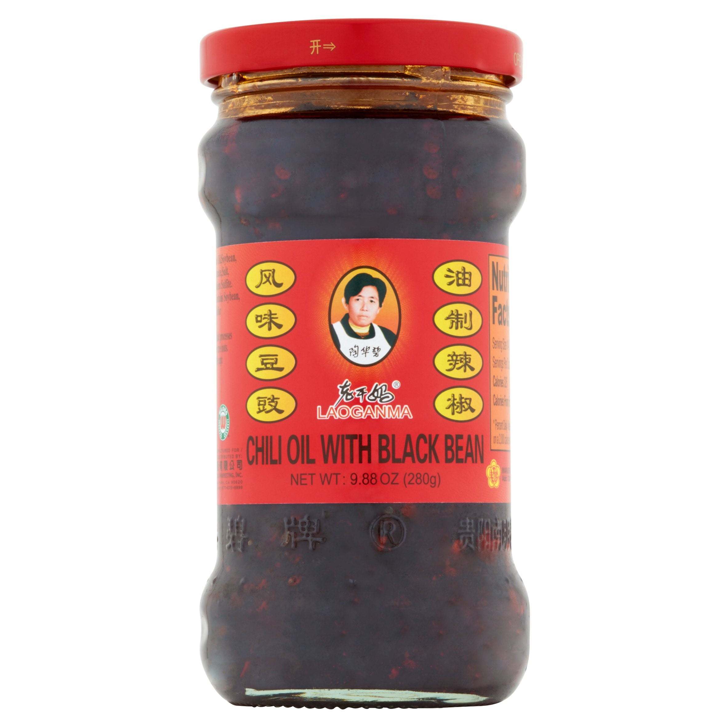 Lao Gan Ma Chili Oil With Black Bean