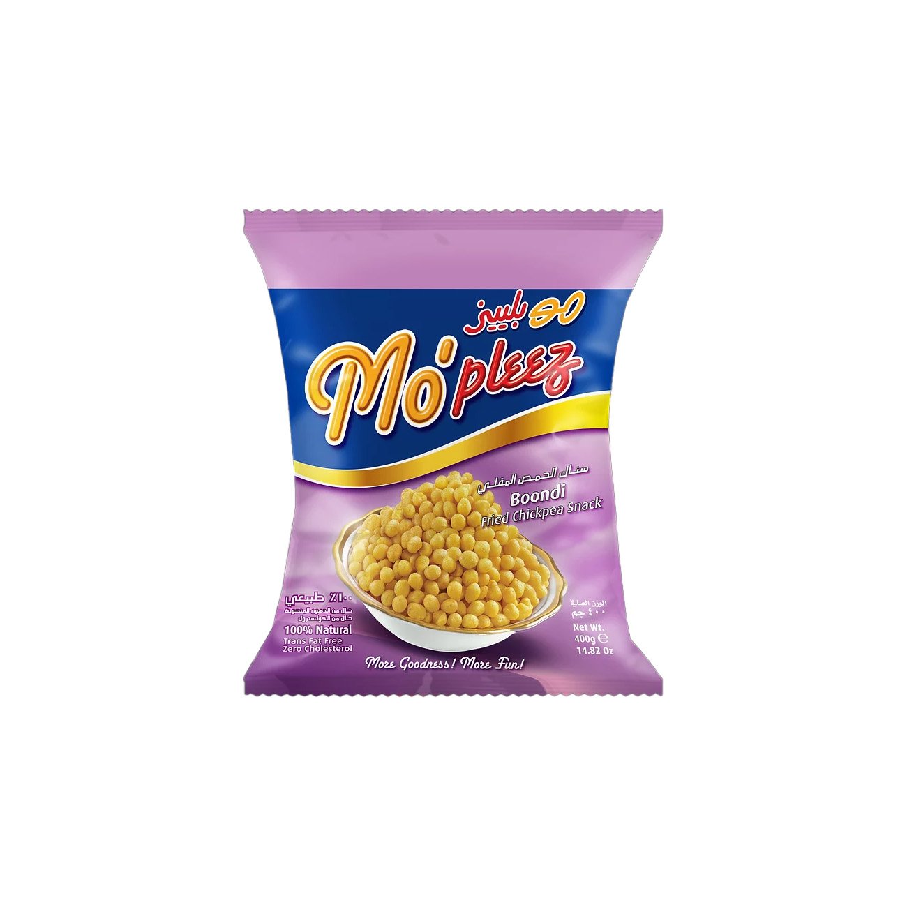 Mopleez Boondi Chick Pea Flour Balls
