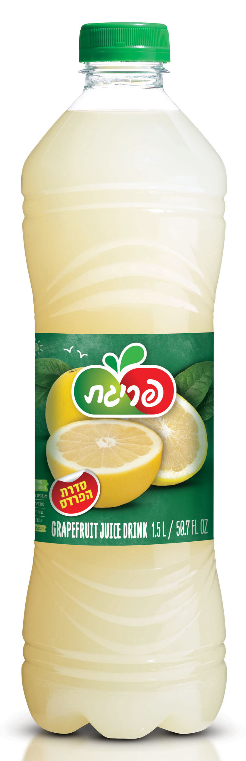 Prigat Grapefruit Juice Drink 1.5L