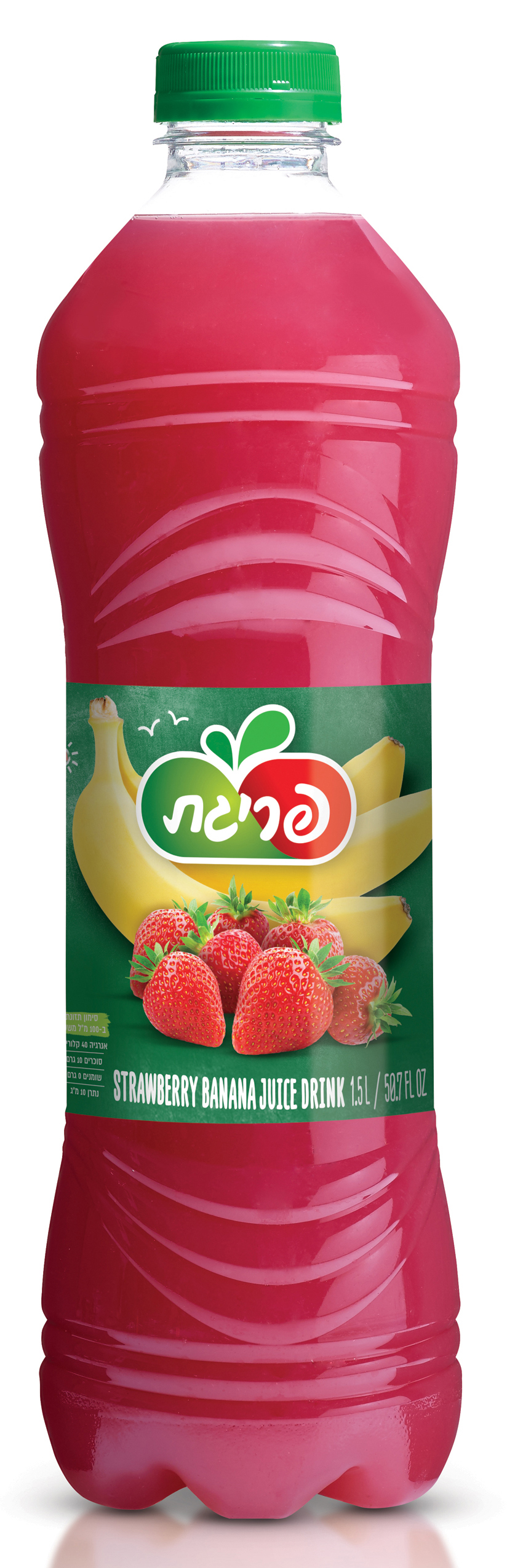 Prigat Strawberry Banana Juice Drink 1.5L
