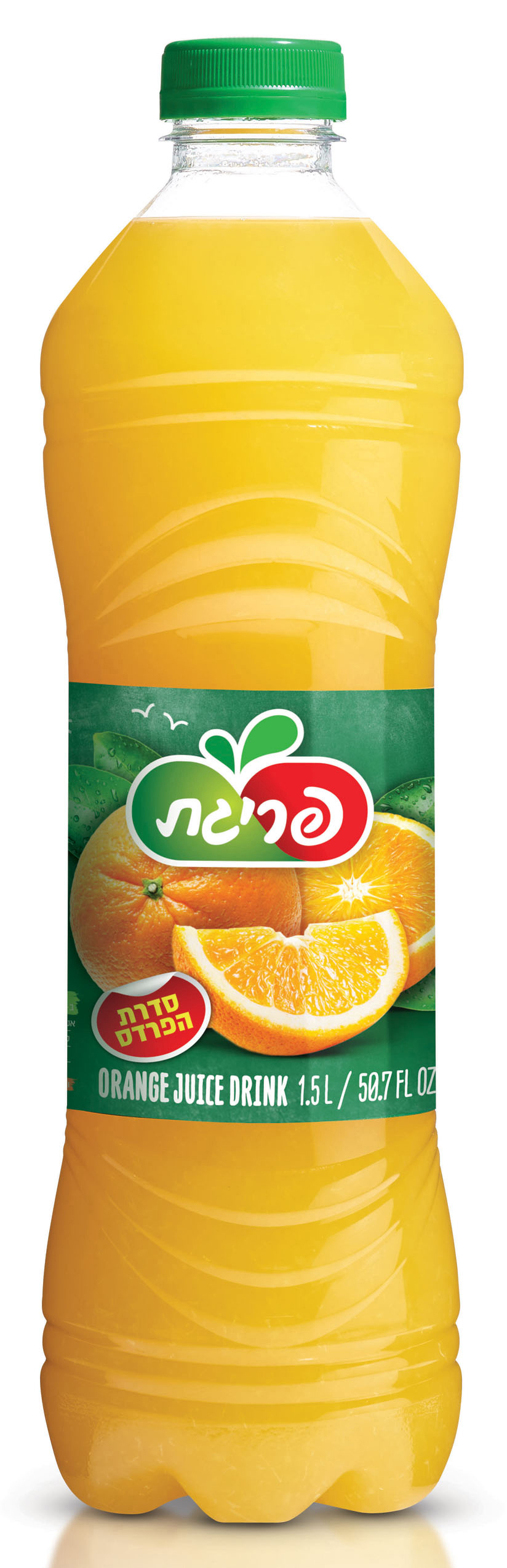 Prigat Juice Drink Orange