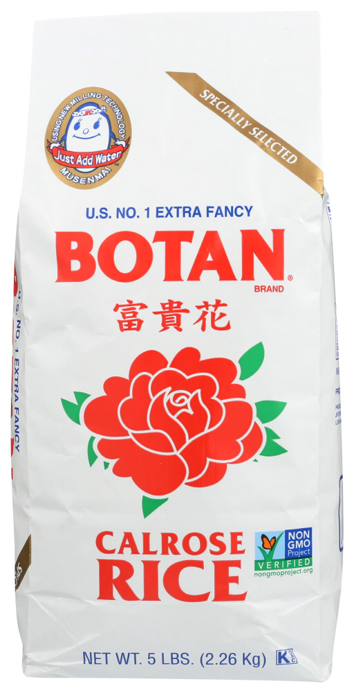 Botan Calrose Rice, Extra Fancy U.S. #1, 8 Of 5 Lb