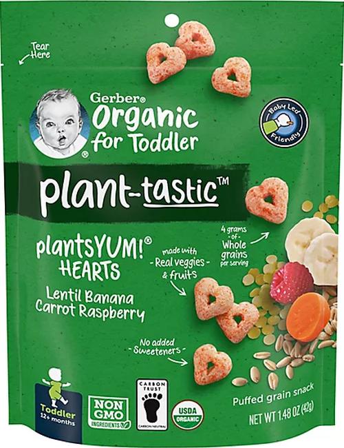 Grbr Plntstic Org Lntl Ban Carr Rasp Snk - 1.48 OZ
