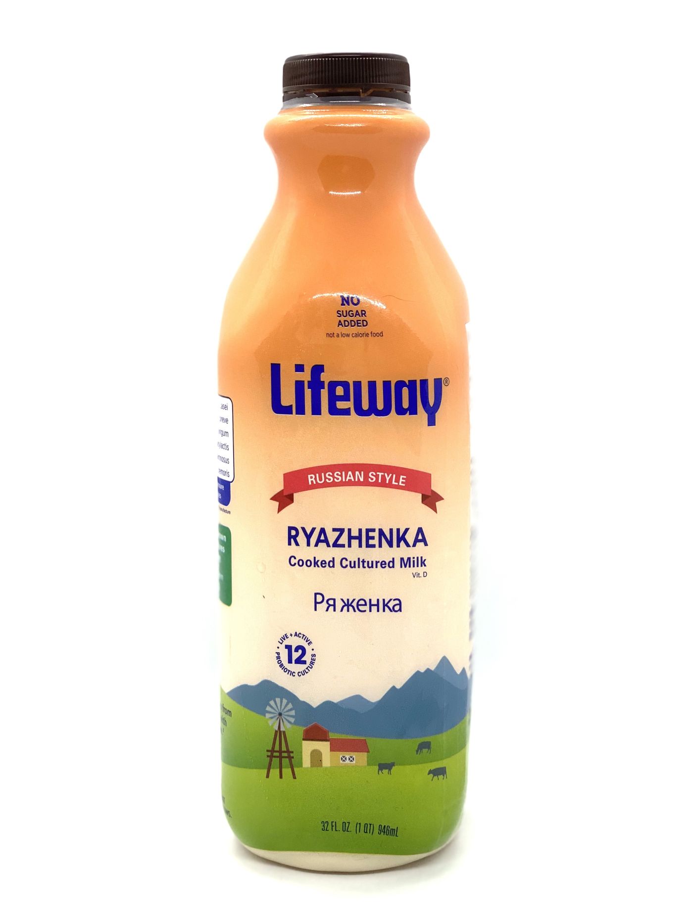 Lifeway Cooked Cultured Milk
