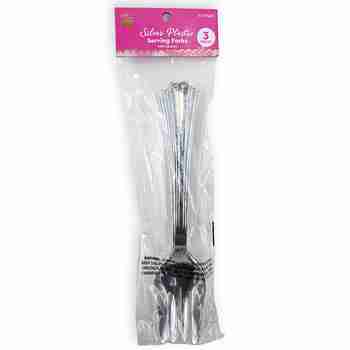 Only at the 99 Party Serving Fork Silver