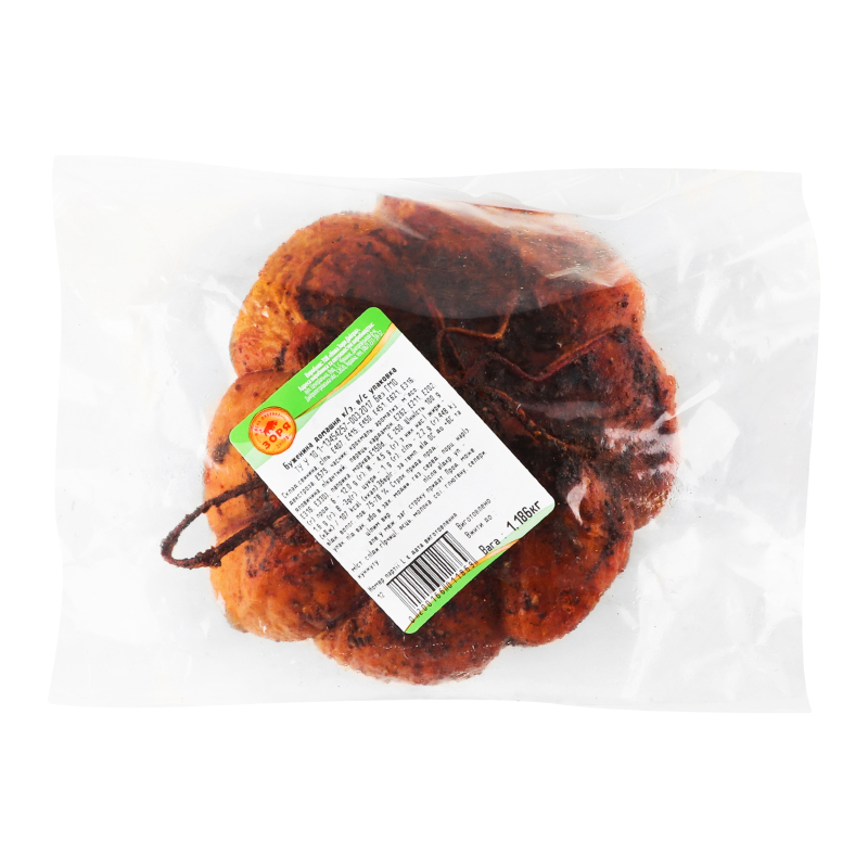 Wal-mart Beef Shish-Kabob Mt