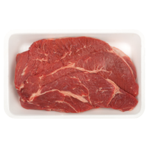 Fresh Beef Half Tenderloin