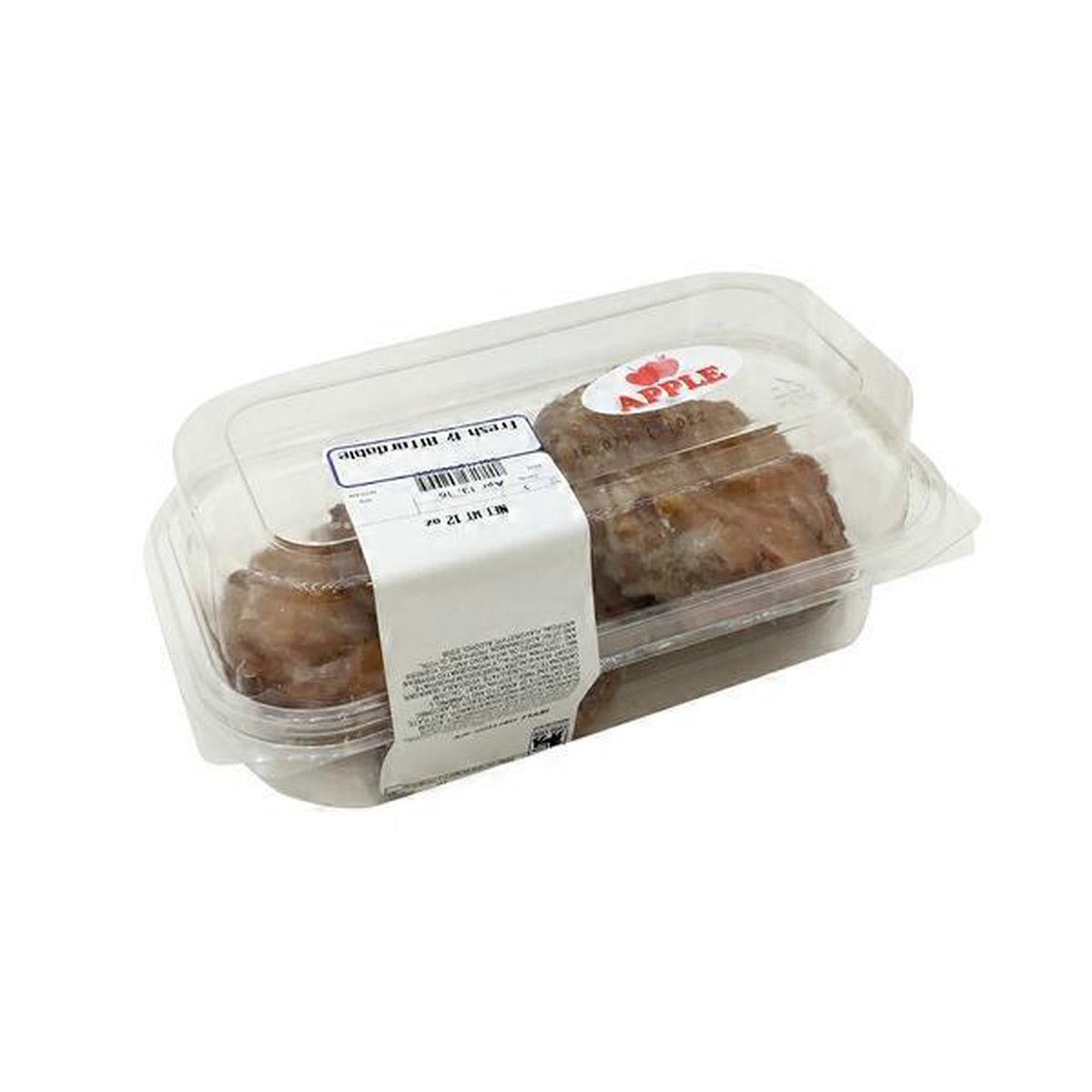 Food Lion Chicken Wings