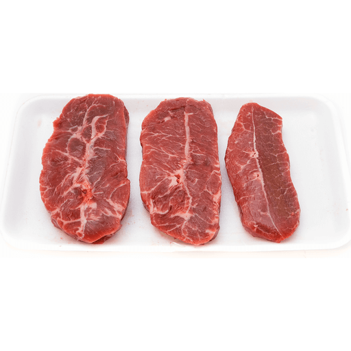 Giant Eagle Beef Soup Bones 1.00 Lb