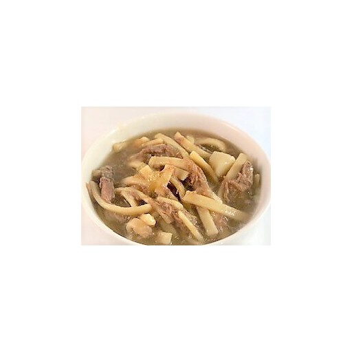 Chicken Minestrone Soup