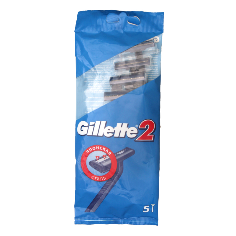 Gillette Shaving Machine "Gillette" 5pcs
