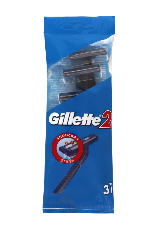 Gillette Razor 2 3pcs Packet