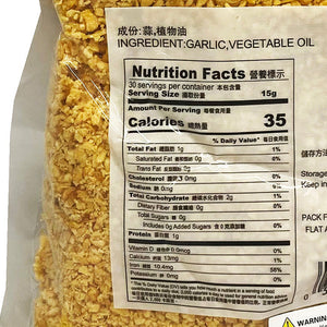 Golden Cock - 金鸡牌 Fried Garlic 16oz 油蒜酥 16oz