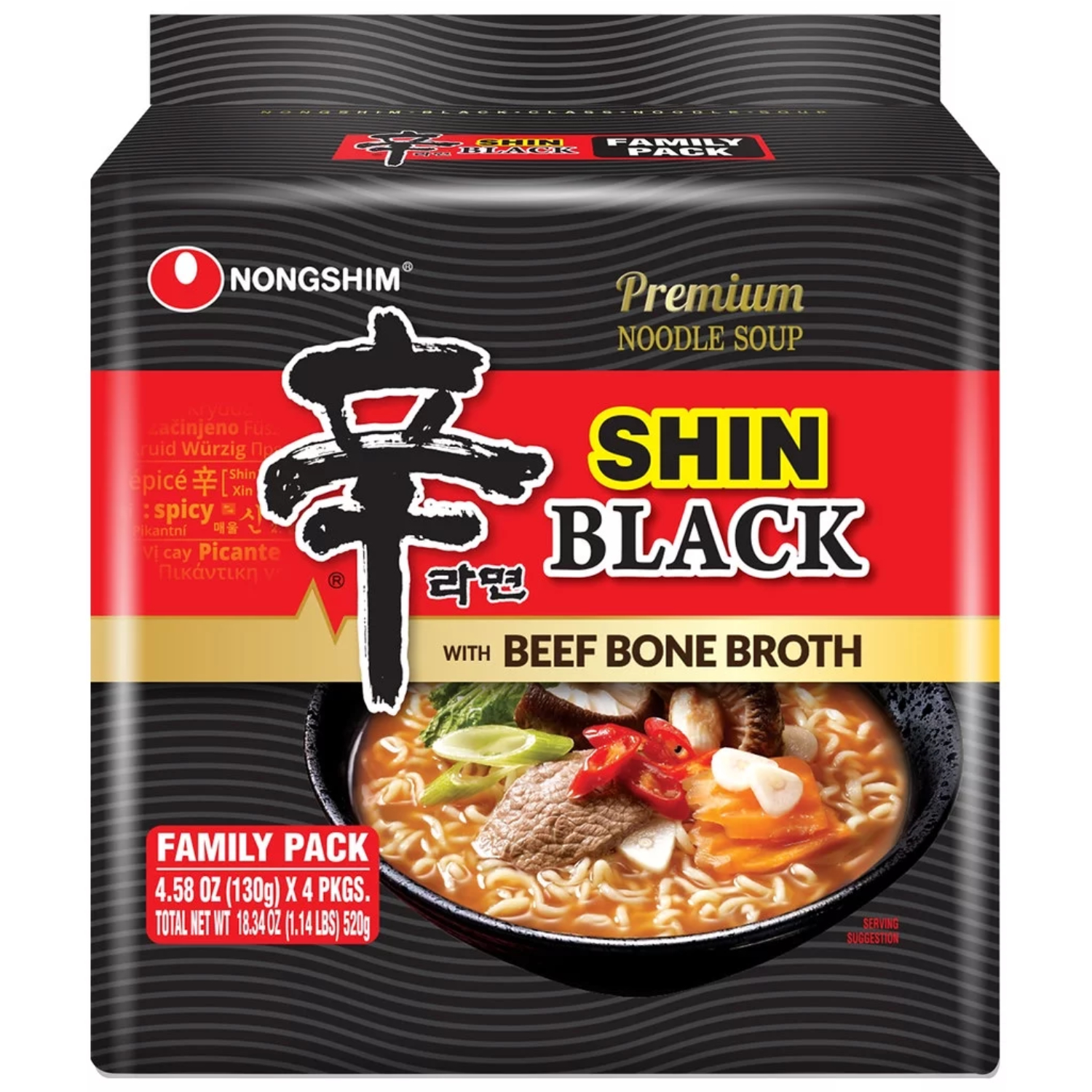Nongshim Shin Black Premium Noodle Soup Family Pack 4 - 4.58 Oz Pkgs