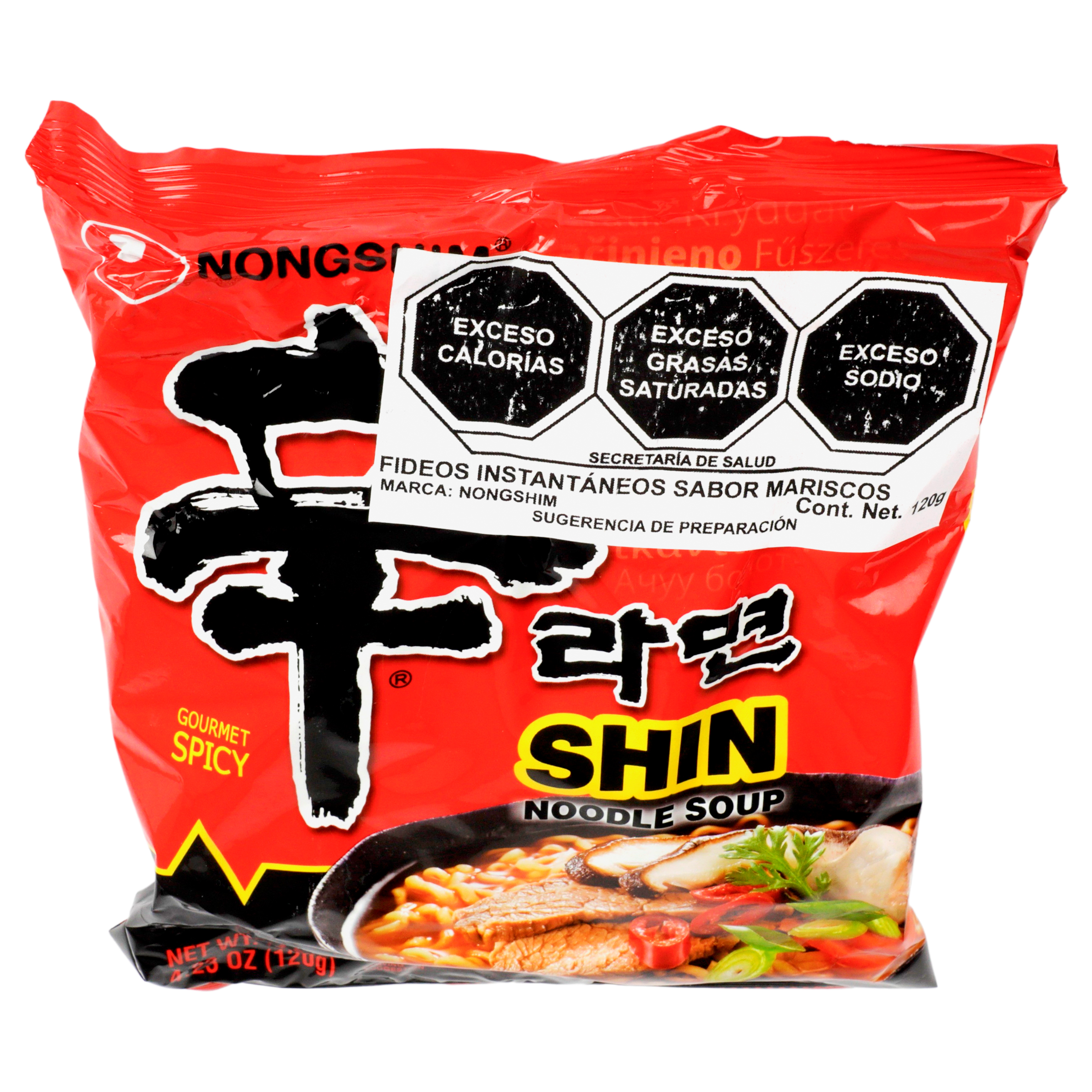 Nongshim America Inc. Shin Ramyun Noodle Soup, 4.2 Oz