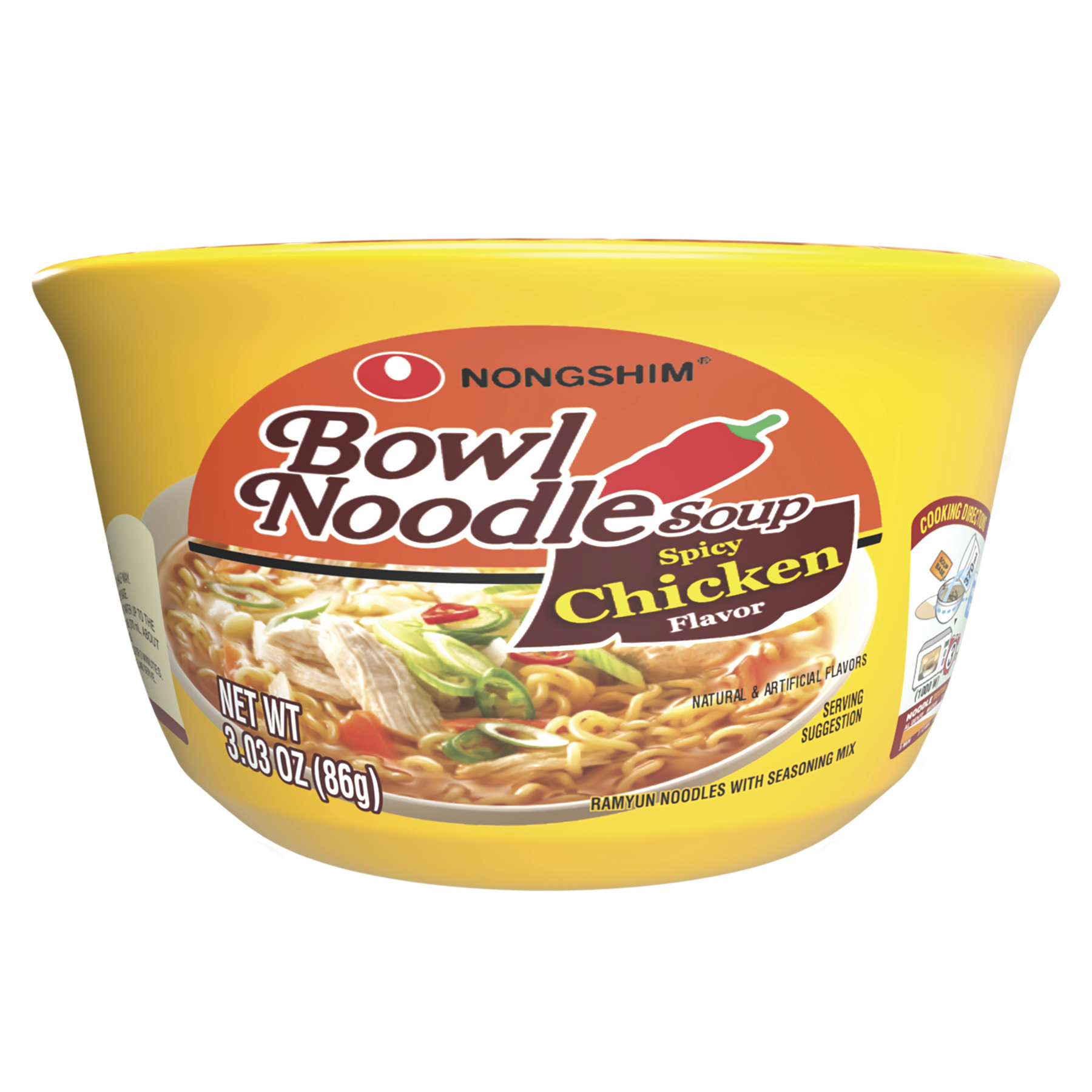 Nongshim Nong Shim Soup Bowl Noodle Spicy Chicken Flavor 3.03 Oz