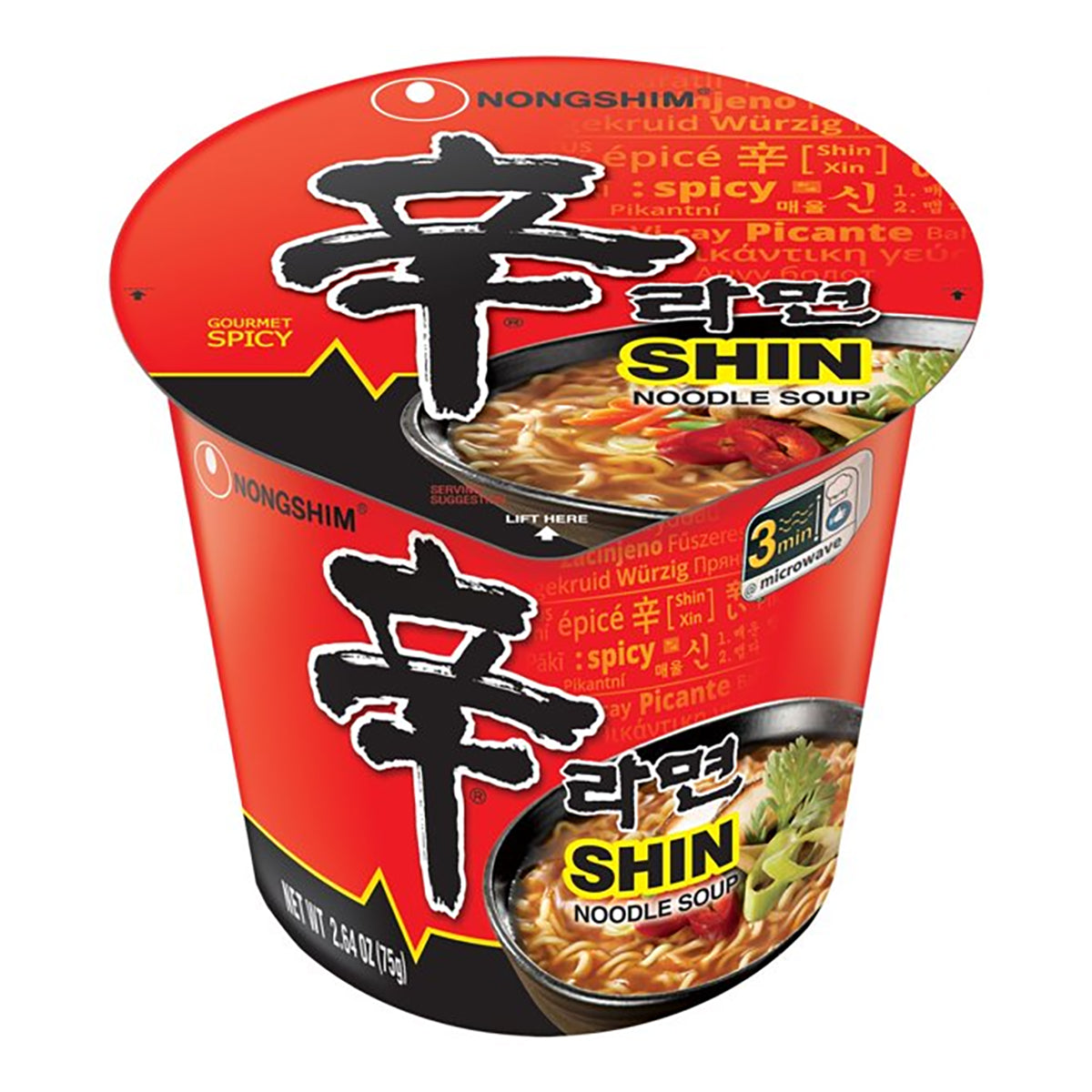 Nongshim Shin Cup Noodle Soup Gourmet Spicy 2.64 Oz Cups
