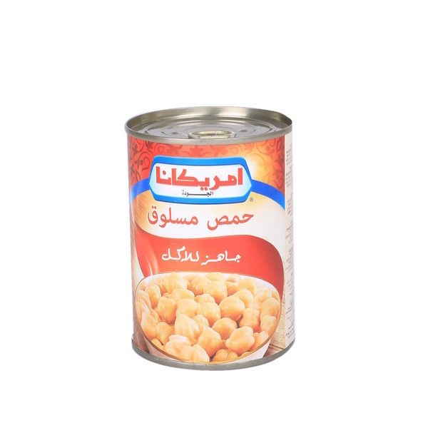 Americana Chick Peas 400gm