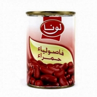 Americana Fava Beans 400g
