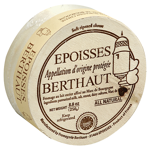 Epoisses Berthaut Cheese 8.8 Oz