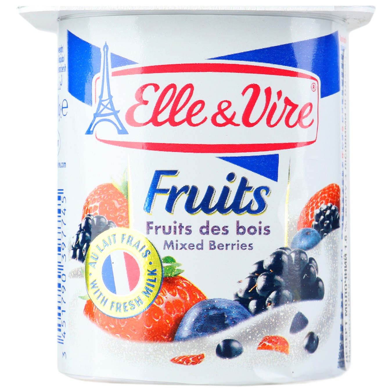 Elle & Vire Mixed Berries Fruit Yogurt