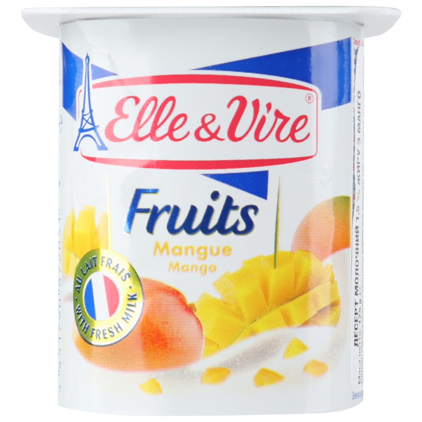Elle & Vire Mango Dessert 1.5% 125g