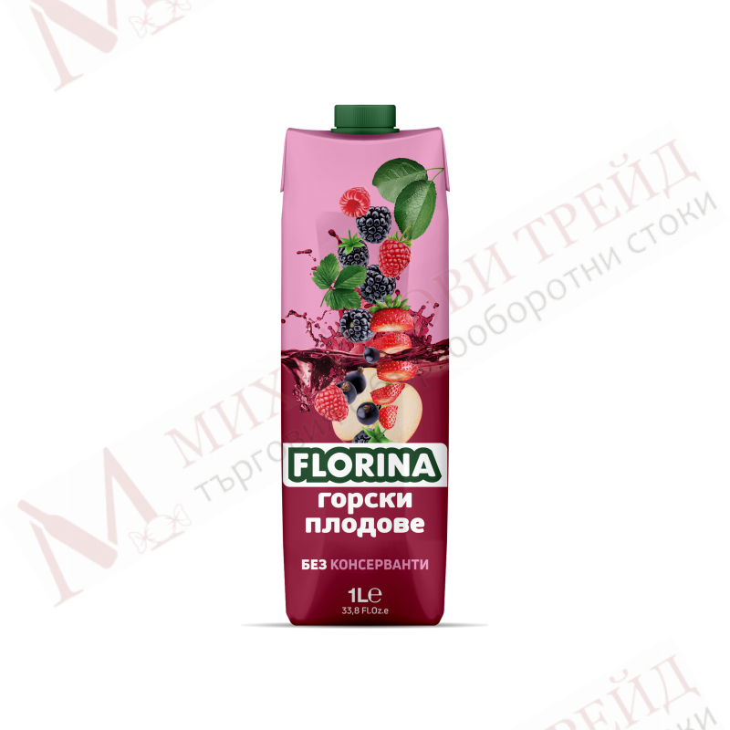 Florina Wild Berries