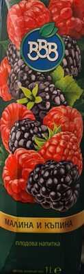 BBB Raspberry & Blackberry Juice