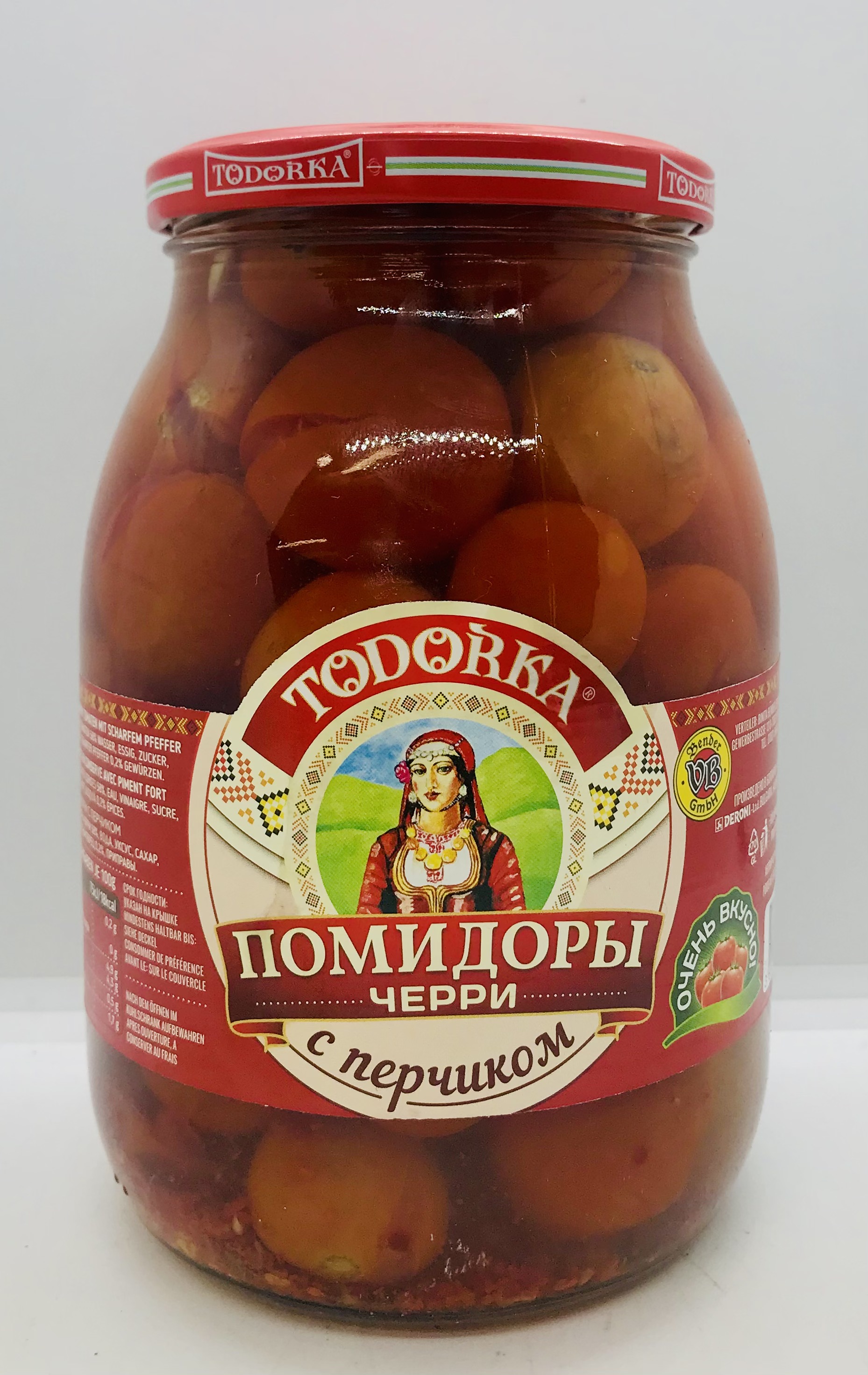 Todorka Cherry Tomatoes With Pepper
