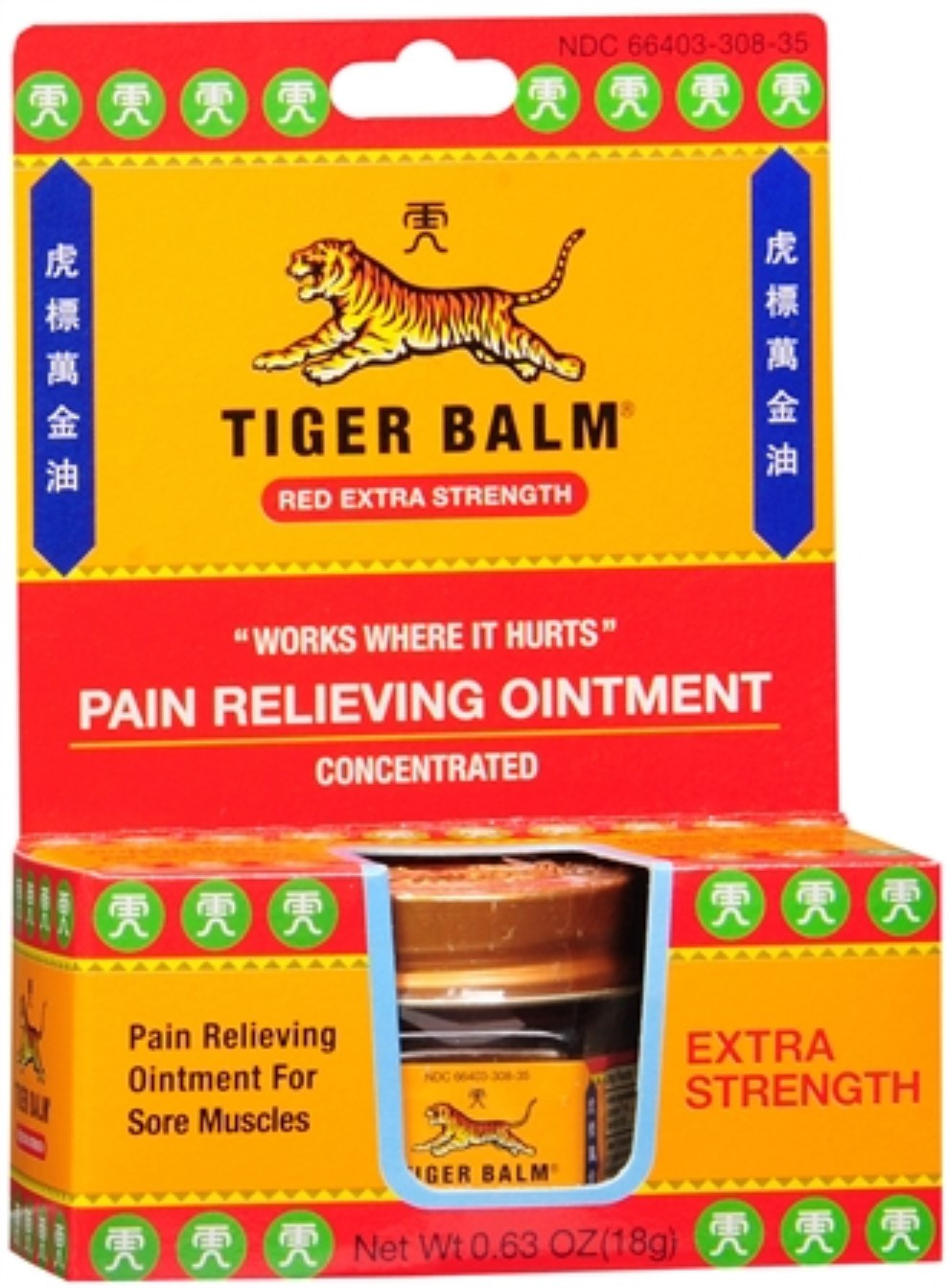 Tiger Balm Extra Strength Pain Relieving Ointment, Red, 18 Gm