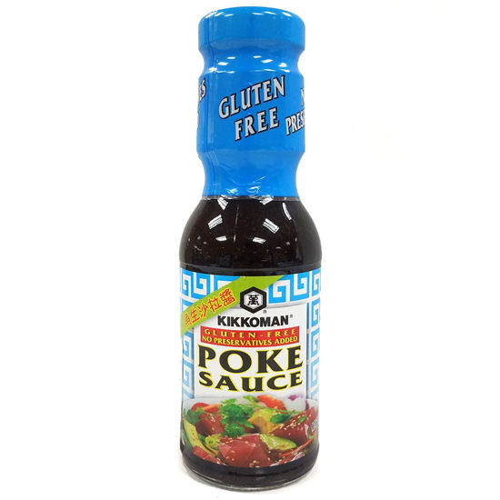 Kikkoman Gluten Free No Preservatives Added Poke Sauce 12.8 Oz. Bottle