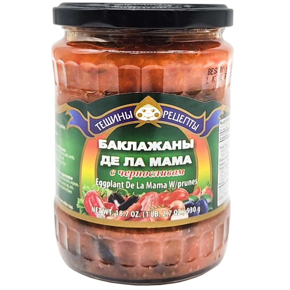 Teshcha's Recipes Teshini Retsepti Eggplant De La Mama 540g